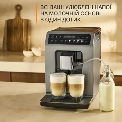 Кавомашина Krups Evidence Hot & Cold EA898GF0 — інновації для вашої кавової насолоди