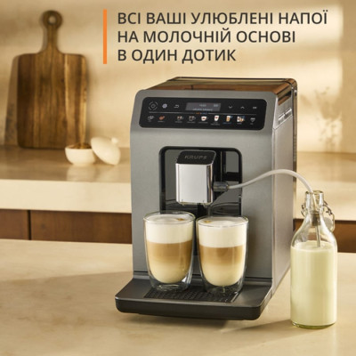 Кавомашина Krups Evidence Hot & Cold EA898GF0 — інновації для вашої кавової насолоди