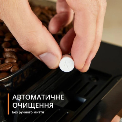 Кавомашина Krups Evidence Hot & Cold EA898GF0 — інновації для вашої кавової насолоди