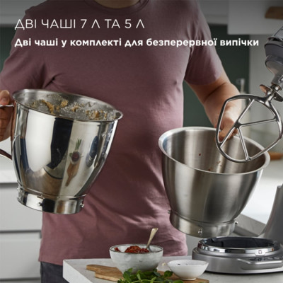 Кухонная машина Kenwood KVL 85.124.SI