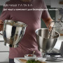 Кухонная машина Kenwood KVL 85.124.SI