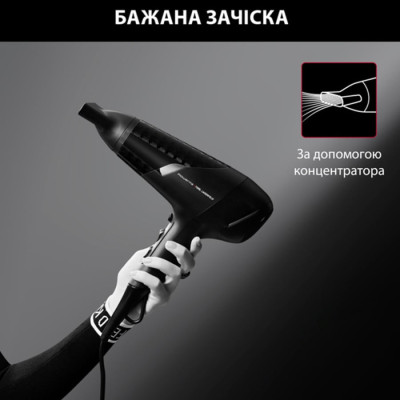 
              Фен Rowenta CV581LF0
                          
