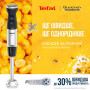 Блендер заглибний Tefal HB673830