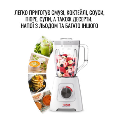 Блендер стаціонарний TEFAL  BL420131                          