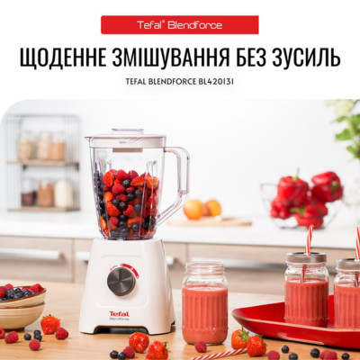 Блендер стаціонарний TEFAL  BL420131                          