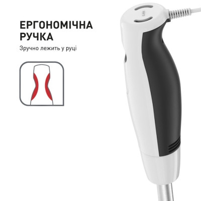 Блендер TEFAL HB 533138