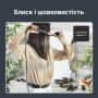 Мультистайлер ROWENTA CF 4231F0