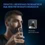 Тример ROWENTA TN 9140F4