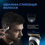 Тример ROWENTA TN 9140F4