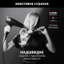 Фен ROWENTA CV 591LF0