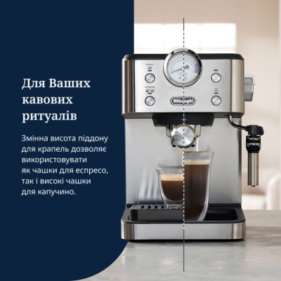 Ріжкова кавоварка DeLonghi EM 450 M Linea Classic                          