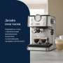 Ріжкова кавоварка DeLonghi EM 450 M Linea Classic                          