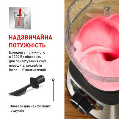 
              Блендер стаціонарний TEFAL  BL 871D31
                          