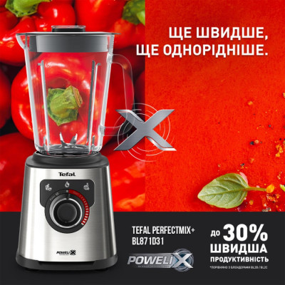 
              Блендер стаціонарний TEFAL  BL 871D31
                          