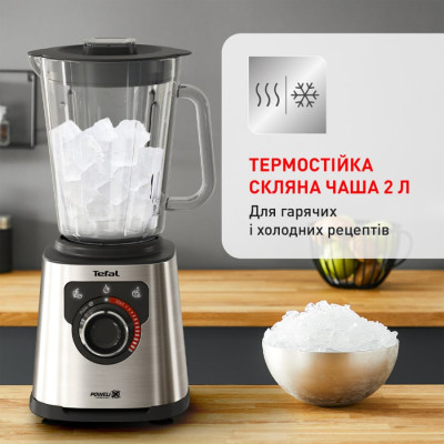 
              Блендер стаціонарний TEFAL  BL 871D31
                          