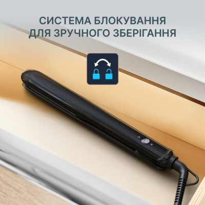 
Випрямляч для волосся ROWENTA SF 3320F0
