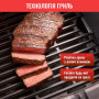 Мультипечь Tefal EASY FRY&GRILL Precision EY505D15