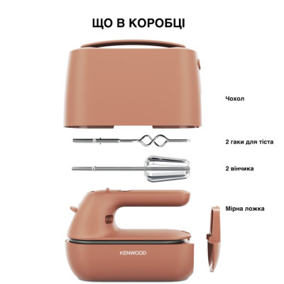 
Міксер Kenwood HMP40.000 RD
