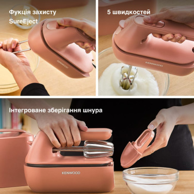 
Міксер Kenwood HMP40.000 RD
