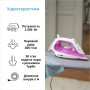 
Праска BRAUN SI 5225 PU
