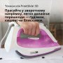 
Праска BRAUN SI 5225 PU
