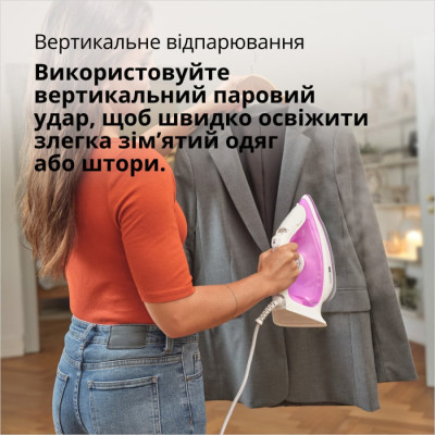
Праска BRAUN SI 5225 PU

