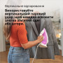 
Праска BRAUN SI 5225 PU

