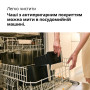 
Мультипіч BRAUN TD 5030 IBK
