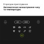 
Мультипіч BRAUN TD 5030 IBK
