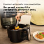 
Мультипіч BRAUN HF 5075 IBK
