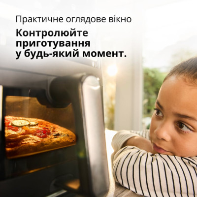 
Мультипіч BRAUN HF 5075 IBK
