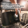 
Мультипіч BRAUN HF 5075 IBK
