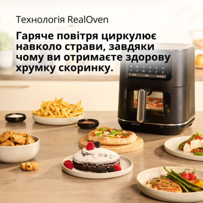 
Мультипіч BRAUN HF 5075 IBK
