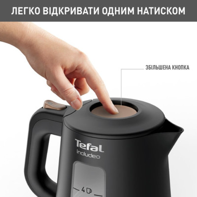 
Електрочайник Tefal KI 533811
