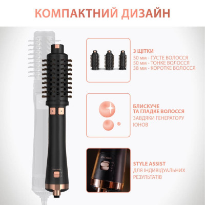 Фен-щетка Rowenta CF9620F0