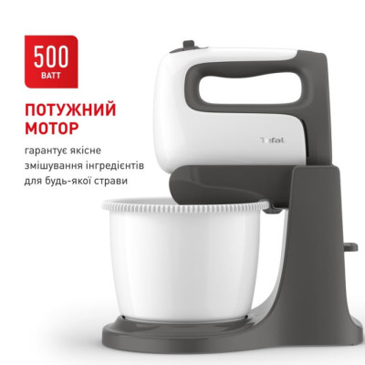 Міксер з чашою Tefal HT464138