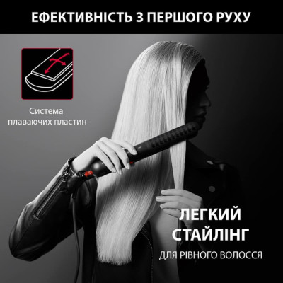 Выпрямитель для волос Rowenta SF323LF0