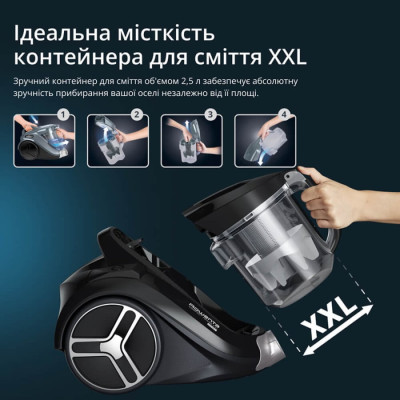 Пылесос Rowenta RO4B25EA