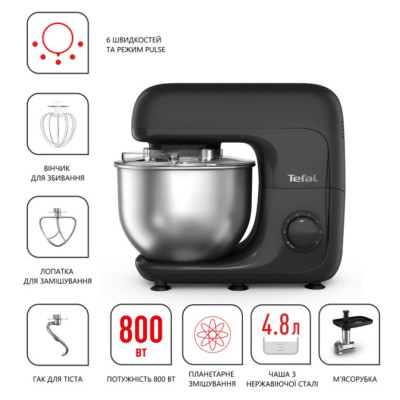 
Кухонна машина Tefal QB161H38
