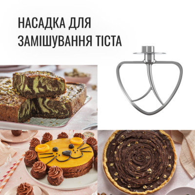 
Кухонна машина Tefal QB161H38
