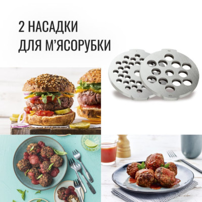 
Кухонна машина Tefal QB161H38
