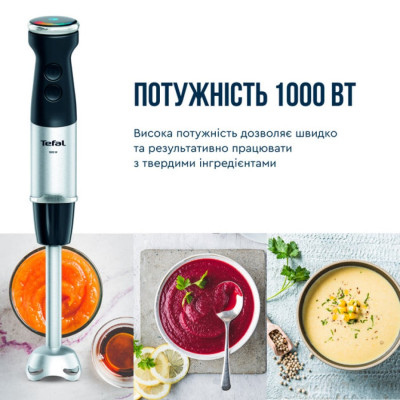 
Блендер заглибний Tefal HB672830
