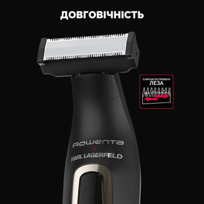 
Тример Rowenta TN602LF0
