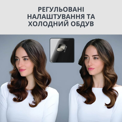 Фен-щетка Rowenta UB9520F0