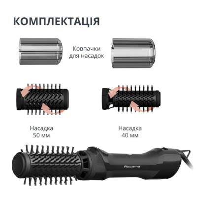 Фен-щетка Rowenta UB9520F0