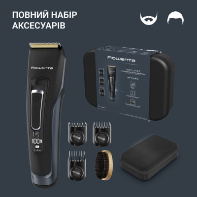 Машинка для стрижки Rowenta TN5244E0