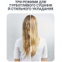 Щетка-стайлер Rowenta UB5920F0