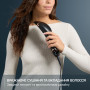 Фен Rowenta CF8C20E0