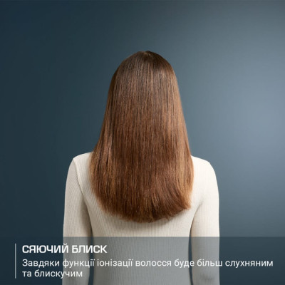 Фен Rowenta CF8C20E0