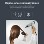 
Фен Rowenta HY7120E0
